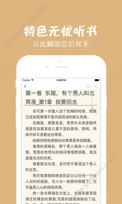 亚搏网页登陆